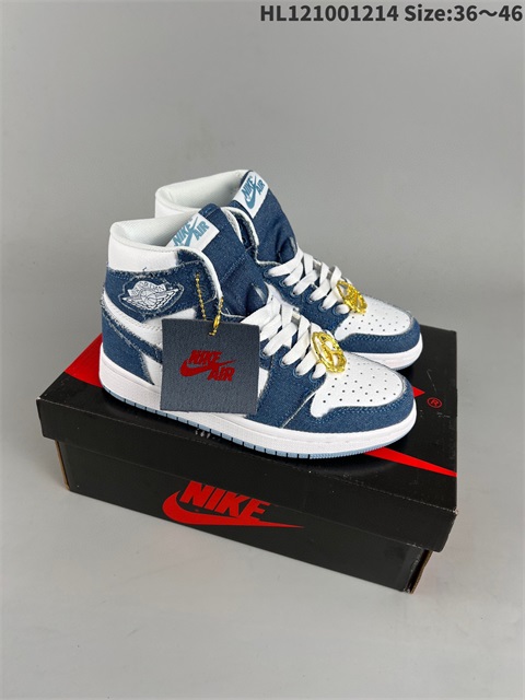 men air jordan 1 shoes 2023-1-2-013